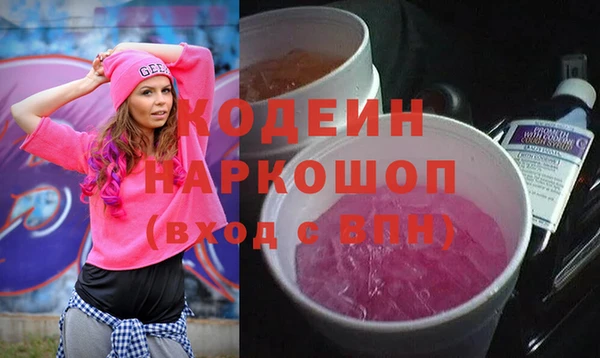 гидропоника Богданович